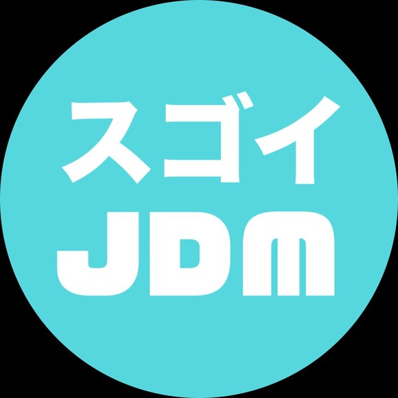 sugoijdm